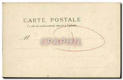 Lug-Suk-Mek - La Pâsserelle — éditeur anonyme, n° 153 — Verso
