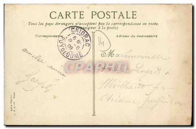 Lut sur Mer — Les Cabines — Wydawca L.V. w Paryżu, nr L.V.667 — Rewers