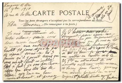 La Touraine — parowóz w Luc-sur-Mer — wydawca L.V.C. nr 1022 — Rewers