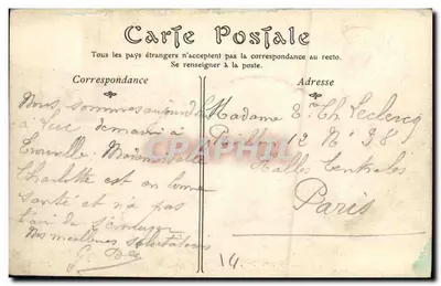 Spiaggia di Saint-Malo — bagnini e cabine da spiaggia — editore anonimo, n° 331 — Verso