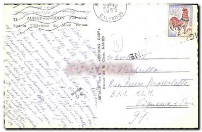 Station Télévision du Mont Pinson — Aunay-sur-Odon (Calvados) — Éditions Gaby, Nantes — Verso