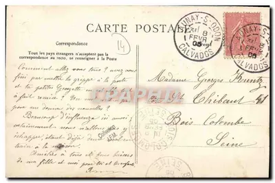 Aunay-sur-Odon — Ogólny widok — La C.P.A. n°5 — Rewers