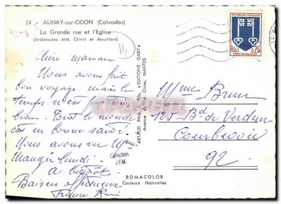 AUNAY-sur-ODON — Wielka ulica i Kościół — Wydawnictwo Gaby, Nantes — Rewers