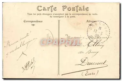 Auchigny (Calvados) — A Igreja, Estátuas Funerárias dos Senhores de Auchigny — Verso