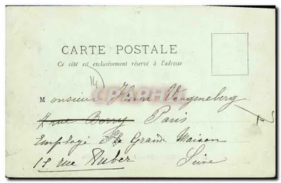 Villers-sur-Mer — Le Manoir d'Auberville — éditeur VILLERS-SUR-MER, n°14 — Verso