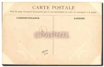 Asnelles — Godzina kąpieli — C. B. Fot., Paryż — Rewers