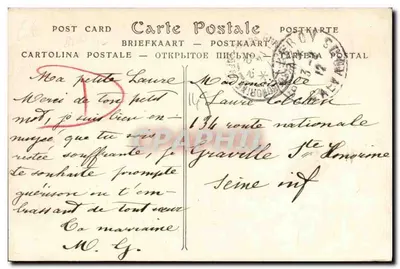 Asnelles (Calvados) — A Digue — ND Phot. — Verso