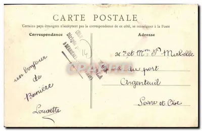 Denizcilik Okulu Kolonisi — Gelgit — E. K., Paris, no 20 — Arka yüz
