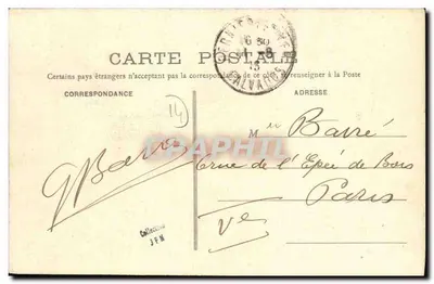 Bernières-sur-Mer (Calvados) — Maison de Moysant de Brieux, Entrée du Parc — Colección Biard — Reverso