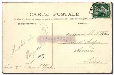 Bernières-sur-Mer (Calvados) — Castelo de "La Luzerne" — Casa de Moysant de Brieux, fundador da Academia de Caen (século XV) — Verso