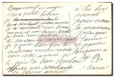 Młoda kobieta — Tęczowy Pamiętnik — z Beaumont-en-Auge, n°161 — Rewers