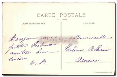 Beaumont-en-Auge — Souvenir turístico — Editor não visível — Verso