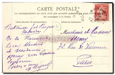 Zamek Barbeville, blisko Bayeux — Bayeux i jego okolice — seria 17 — Rewers