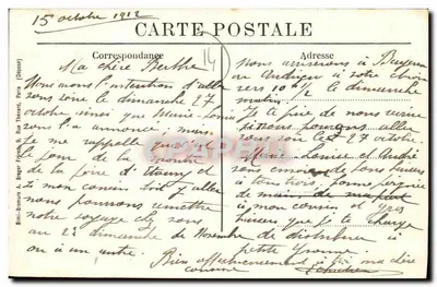 Balleroy - Aleje i zamek — Fartard Phot, Balleroy — Rewers