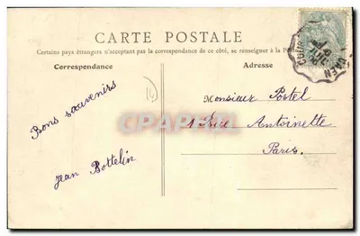 Bernières - Rue de la Gare - Les Chalets — B. R., Paris — Reverso