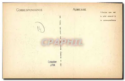 Beuvilliers (Calvados) — Poterne zamku feudalnego (XVe wiek) — ND — N° 176 — Rewers