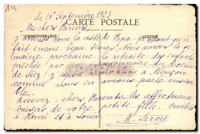 Beuvillers, gmina Lisieux (Calvados) — Drzwi dawnego Pałacu — Zbiór E. Pasquie, w Lagny (Oise), N° 611 — Rewers