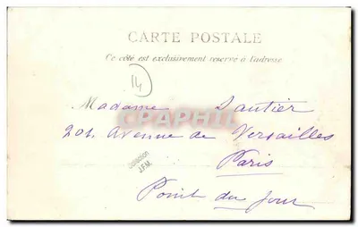 Beuzeval — Casa Evangélica — J. Brachet, Editor, Caen (Depositado) N° 114 — Verso