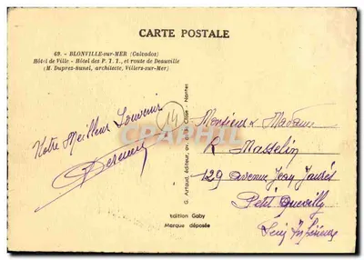 Blonville-sur-Mer — Hotel de Ville e estrada de Deauville — edição Gaby — Verso