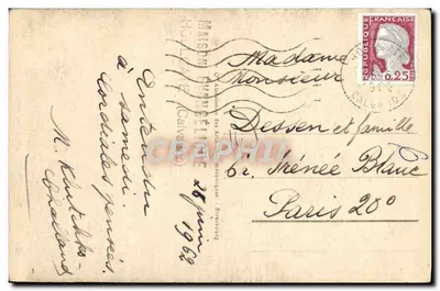 Blonville - « Hue Cocotte » — editor desconocido, n. serie 3061 — Reverso