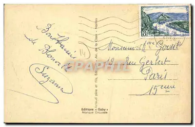 Blonville-sur-Mer (Calvados) — Ogólny widok plaży — Gaby — Rewers