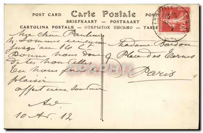 Dziedzictwo Anguetot — mała kaplica przy jeziorze — w Blonville-sur-Mer — Rewers