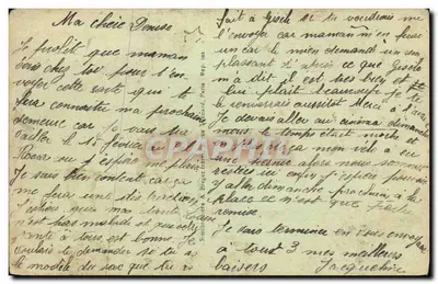 Bonneville-la-Louvet — Le Val Rocca — Edt. Duval, nouveautés, Bonneville — Reverso