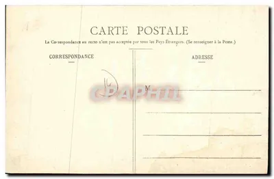 Souvenir de Bretteville — wydawca nie widoczny — numer seryjny nie widoczny — Rewers