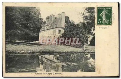 Castelo de Cagny (Calvados) — vista do castelo com lago — editor não visível