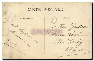 Bilhete postal antigo Castelo de Cagny — Verso