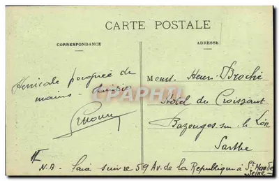 Clecy (Calvados) — Presa del Vey — La Suisse Normanda — Reverso