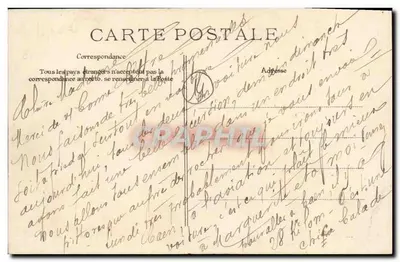 Les Rochers de la Cambronnierie — Okolice Conde-sur-Noireau (Calvados) — E.D. n°495 — Rewers