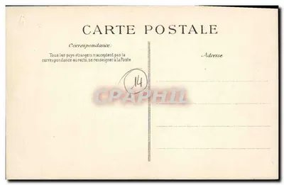 Les Vaulx-de-Vères — Les Rochers — La Normandie, Calvados — Achterkant