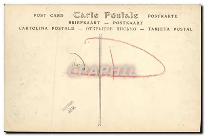 Combray (Calvados) — Zamek, Strona południowa — ND Phoi. — Rewers