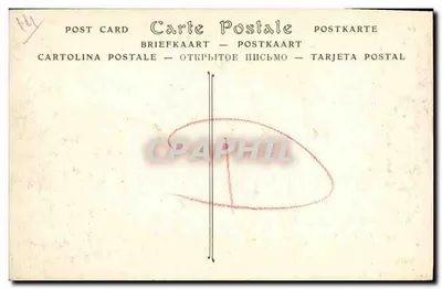 Creully (Calvados) — O Castelo — Editor: T. Hébert, n° 18 — Verso