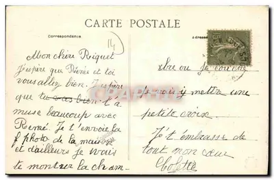 Crèveceœur-en-Auge — Zamek — n°1 — Rewers