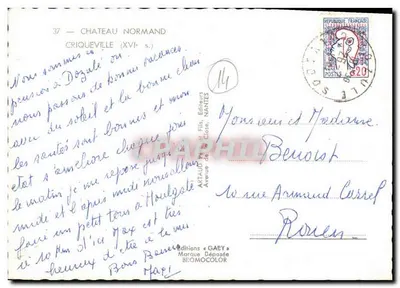 Château Normand à Criqueville — vu à travers un pont en pierre — éditeur Gaby — Verso