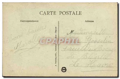 La Délivrande (Calvados) - A Basílica - O Portal — Verso