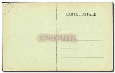 La Délivrande — Portal Sul da Basílica — Ed. B. Gazeau imp. — Verso