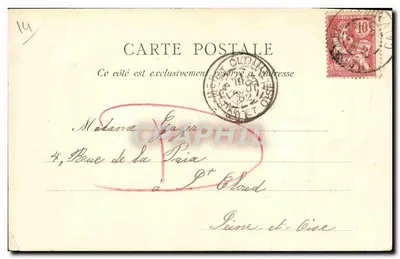 Bazylika Zwycięstwa — Saint-Étienne — wydanie przez HITCHET, nr 66 — Rewers