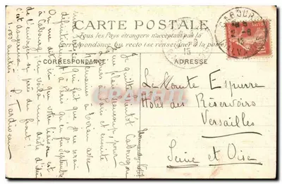 Wewnętrzny dziedziniec Hotelu Guillaume le Conquérant — Cabourg — Gliche BARATTE — Rewers