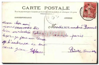 Dives-Cabourg — Tramwaj — Plegrean Paris — Rewers