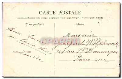 Dives — Un rincón de los patios y jardines de la Hostellerie de Guillermo el Conquistador — Colección AD — Reverso