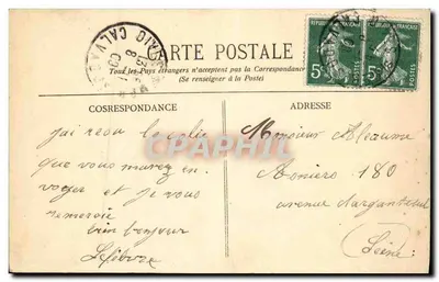 Dives - Ecole Maternelle — Édition E.C. — Verso