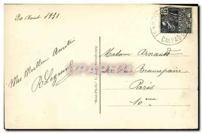 Deauville. Praia Florida. O Bassin dos Yachts — C.A.P. n°124 — Verso