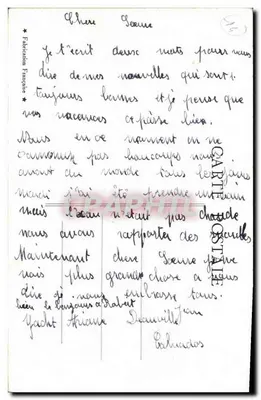 Deauville (Caleados) — Le Bassin des Yachts — Éditeur Caleados — Verso