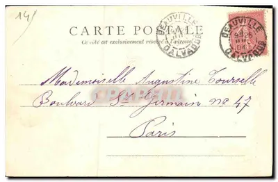 Deauville: Regaty — Zbiór T. D. — Nr 2 — Rewers