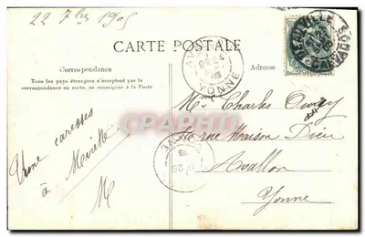 Abordage d'un Yacht — Deauville — C. L. C. — n°17 — Verso
