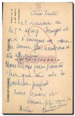 Deauville, A Praia Florida — Interior dos Novos Banhos, O Atrium — Adda, Arch. — LL n°201 — Verso