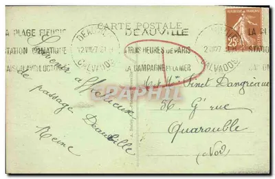 Deauville - O Atrium, as cabines de luxo e de 1ª classe — editor desconhecido, número de série não visível — Verso